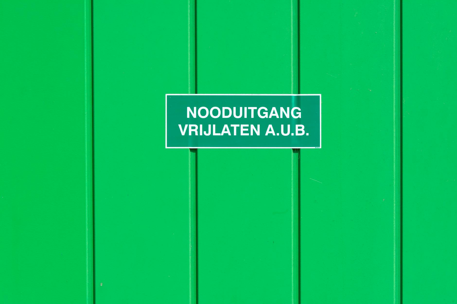 **Emergency Fund Calculator**